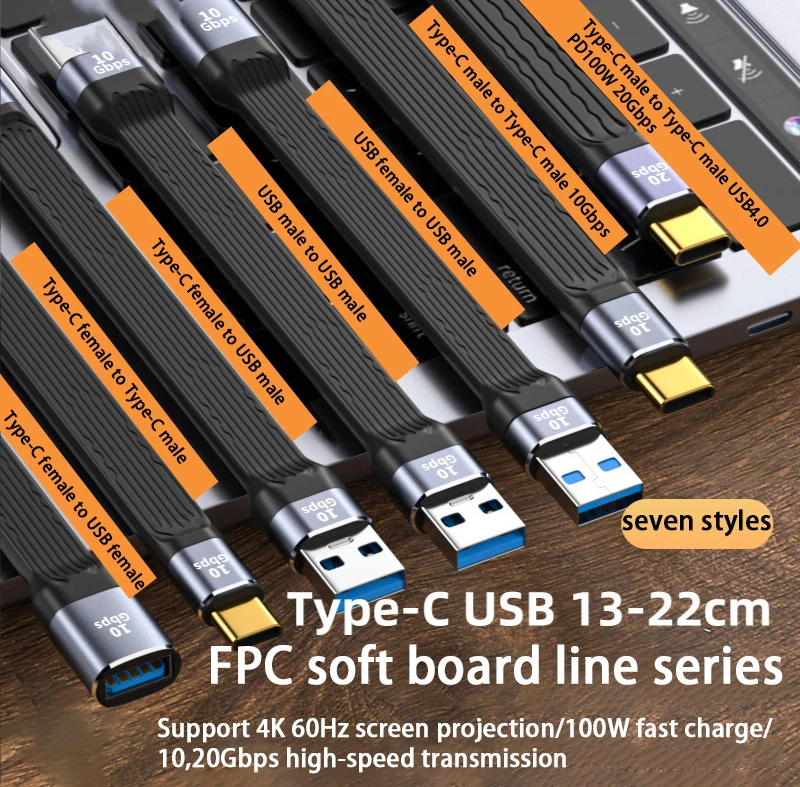 كابل تمديد بيانات USB 3.1 إلى Type C 20Gbps OTG قصير للغاية USB3.1 FPC سلك موسع لين 5A 100 واط للتلفزيون الكمبيوتر القرص الصلب 4K الفيديو
