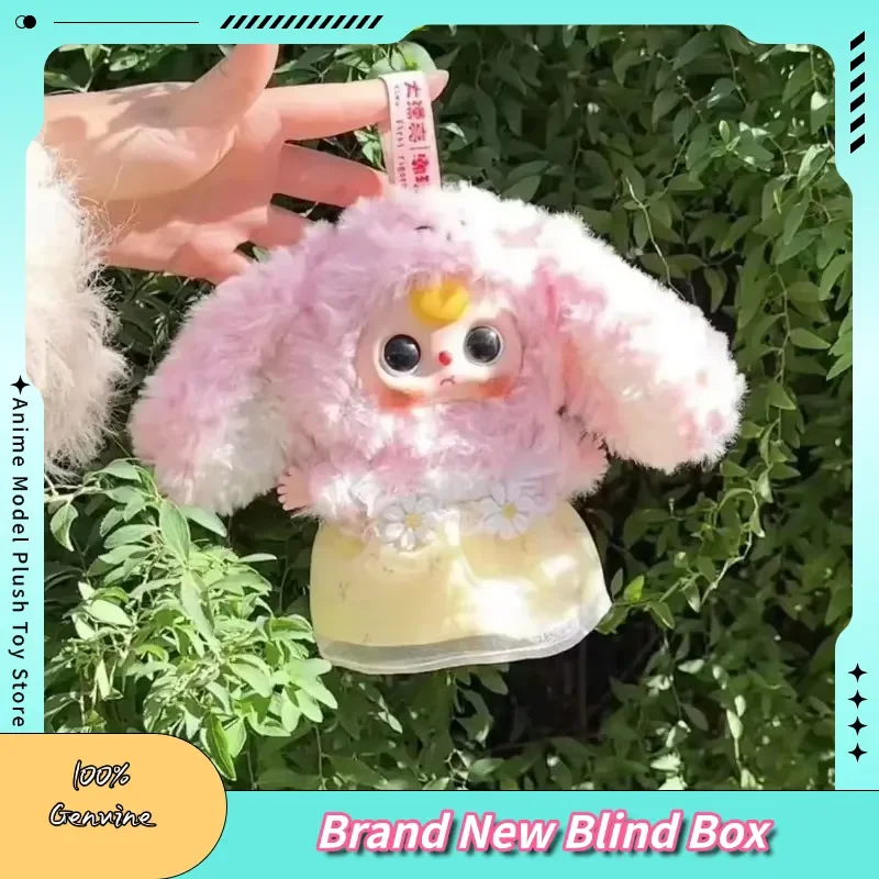 

New Genuine Baby Three Cutie Series Plush Blind Box Vinyl Bag Pendant Kawaii Doll Fashion Play Toy For Kids Birthday Gift