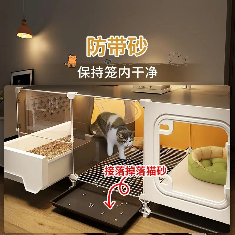 cat cage, toilet integrated, does not occupy a small cat cabinet, household indoor villa nest
