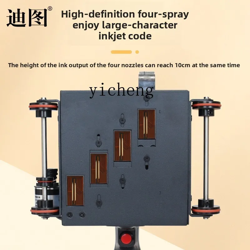 Zz Stampante a getto d'inchiostro portatile Carattere grande Stampante touch screen intelligente Piccoli caratteri cinesi Numeri Simboli inglesi Immagini