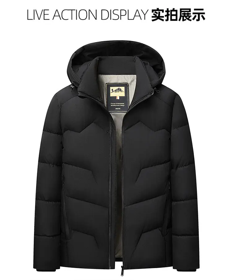 Winter new solid color outdoor sports thickened warm windproof cotton jacket men's casual loose plus size hooded coat