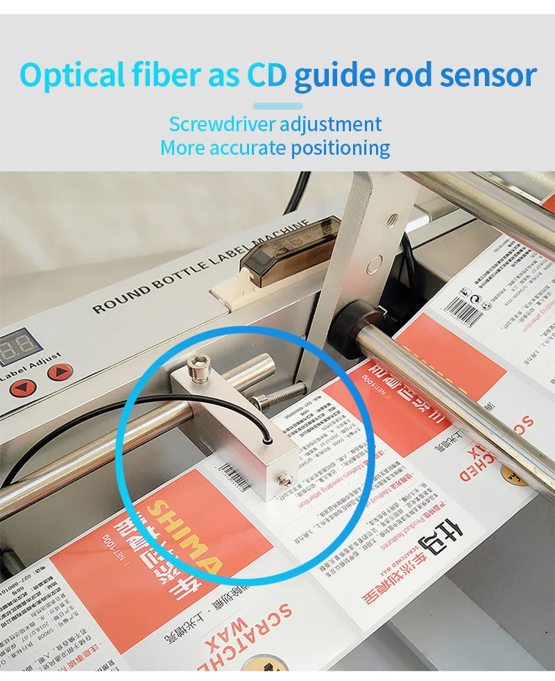 

Semi-Automatic LT-50D Round Plastic Bottle Label Machine Round Bottle Labeling Device Round Bottle Sticker Equipment