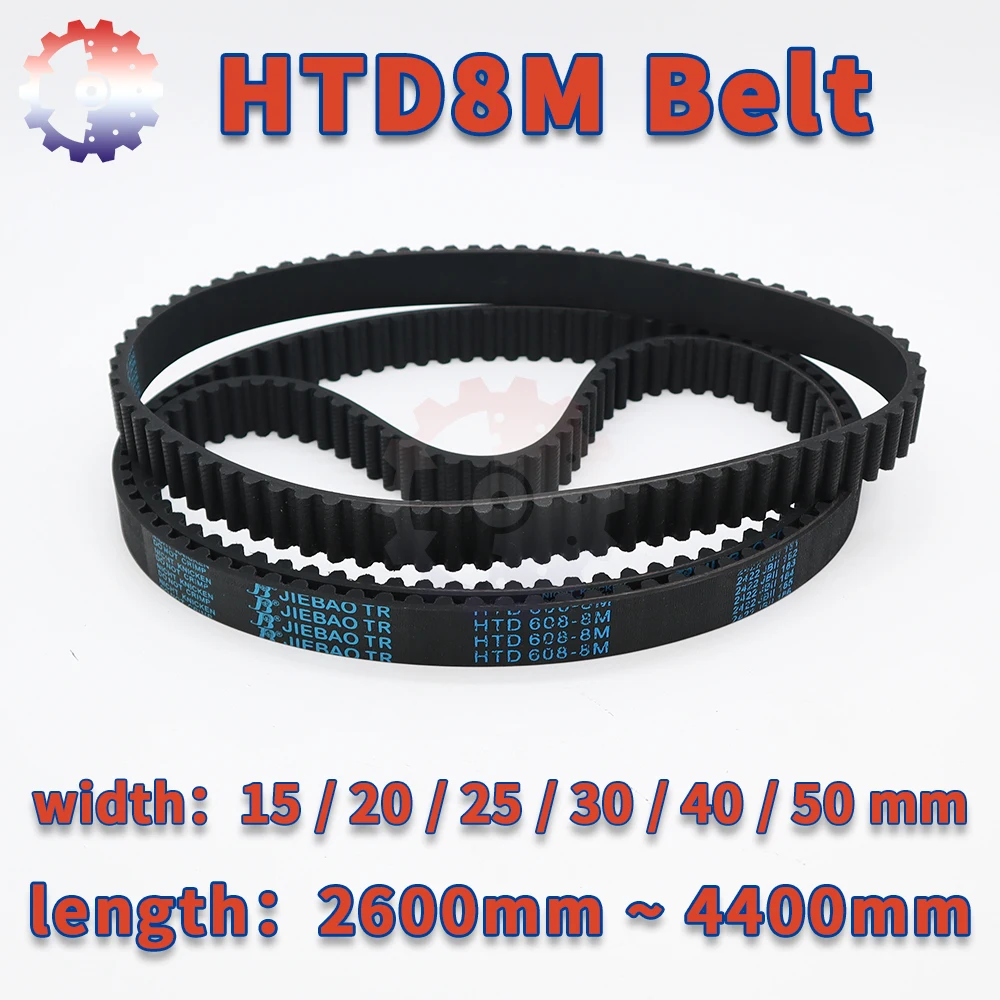 HTD 8M Rubber Belt Length 2600mm to 4400mm Synchronous Belt Loop Belt Width 15mm 20mm 25mm 30mm 40mm HTD8M Belts 8M Timing Belt