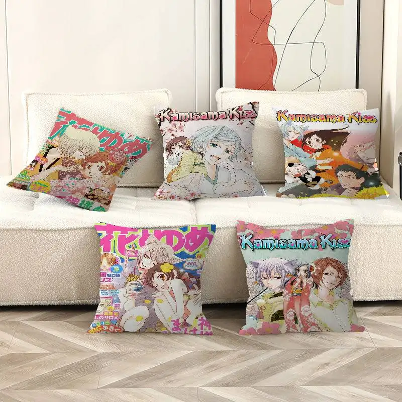 

K-Kamisama K-Kiss Pillow Cushion Cover Pillowcase Living Room Sofa Home Decor Customized