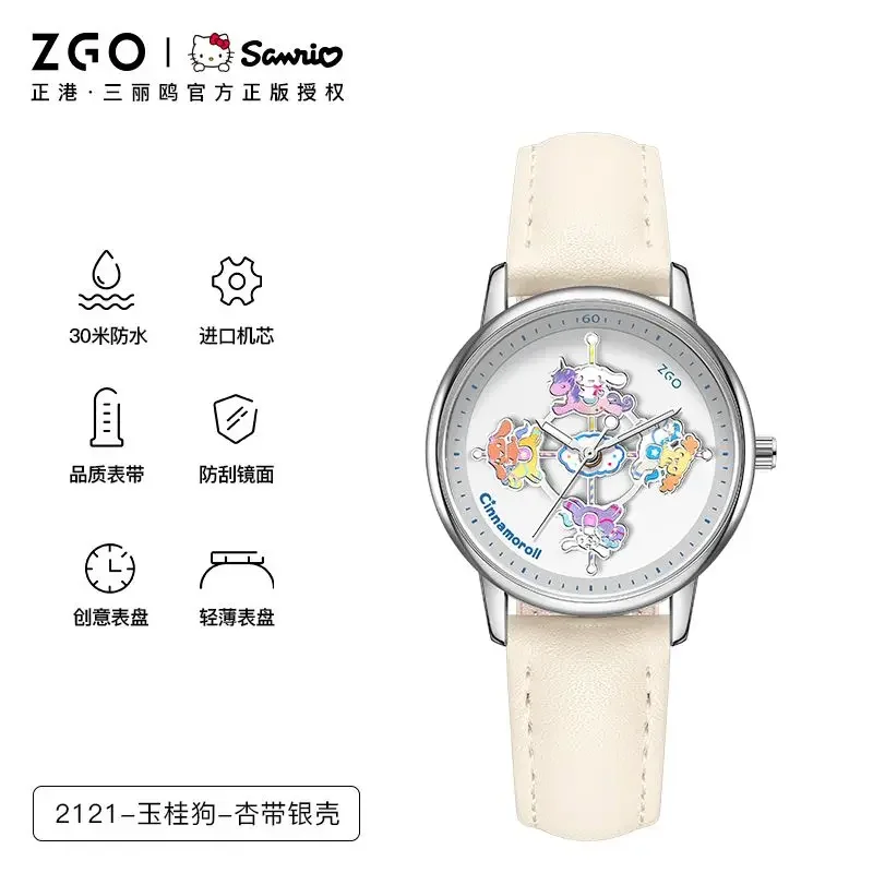 Zgo Sanrio Joint Hello Kitty Cinnamoroll Girl's Watch Medody Carousel Pointer Quartz Watches Birthday Gifts