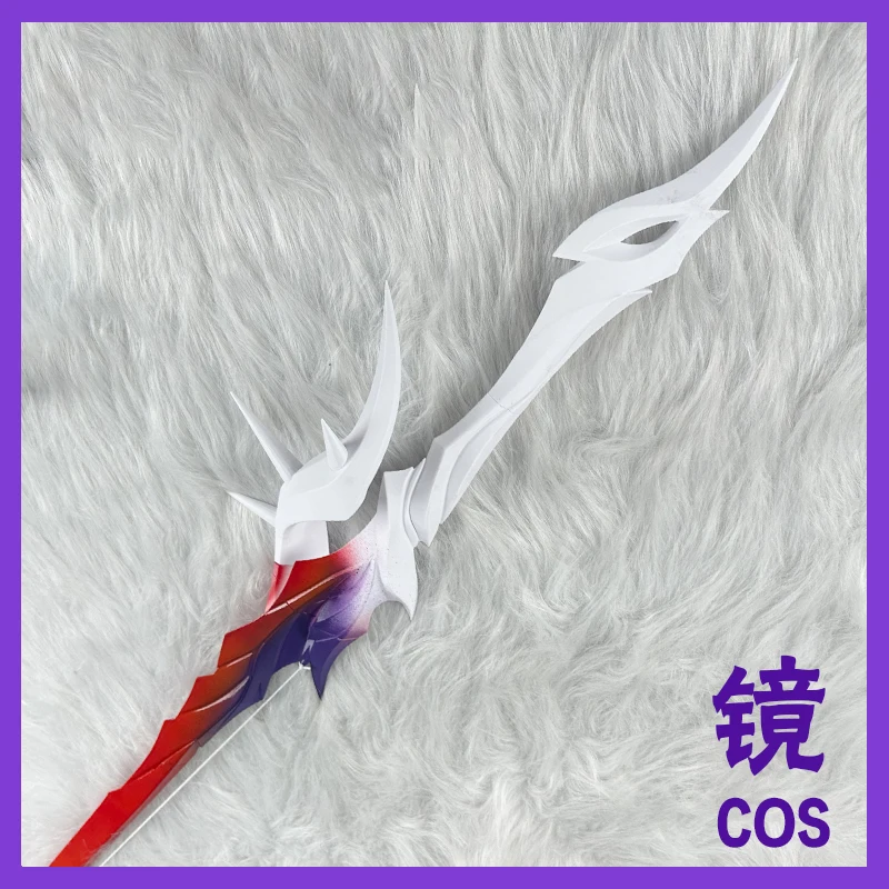 

Helektra Sword Game Honkai：Star Rail 3D Printed Weapons Hysilens Cosplay Props Halloween Carnival Accessories Adults Comic Show
