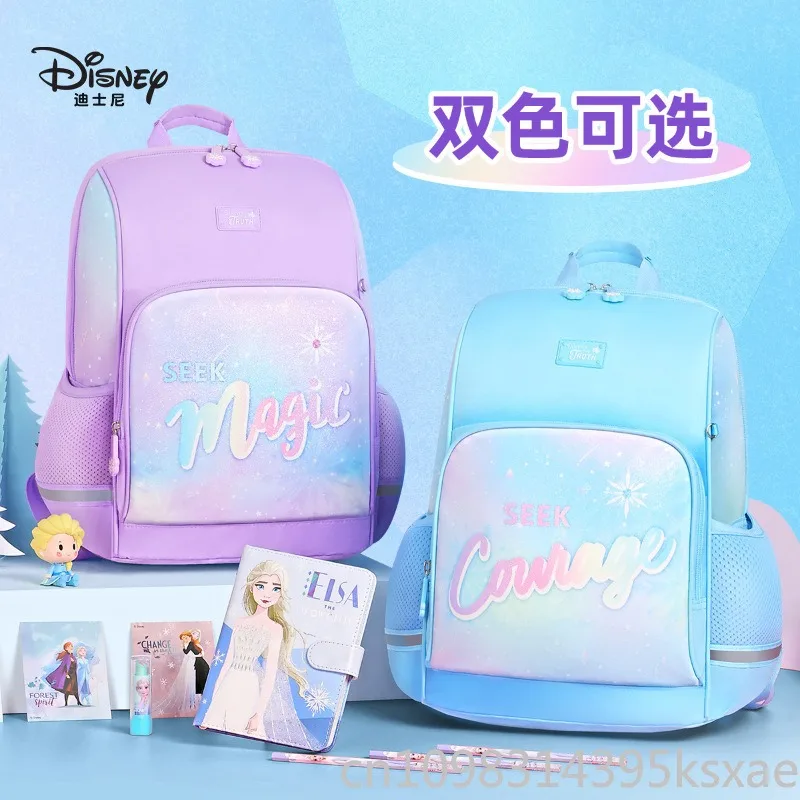 Disney Frozen Elsa Girls School Backpack Ergonomic Support Lightweight Large Capacity Kids Bookbag for Elementary Student