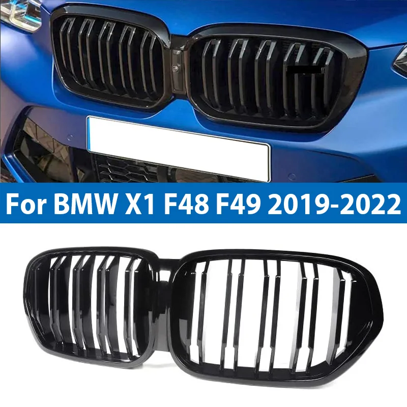 

Для BMW X1 Series F48 F49 2019-2022 глянцевая черная радиаторная решетка для планки, черное карбоновое пианино, стильные автомобильные аксессуары