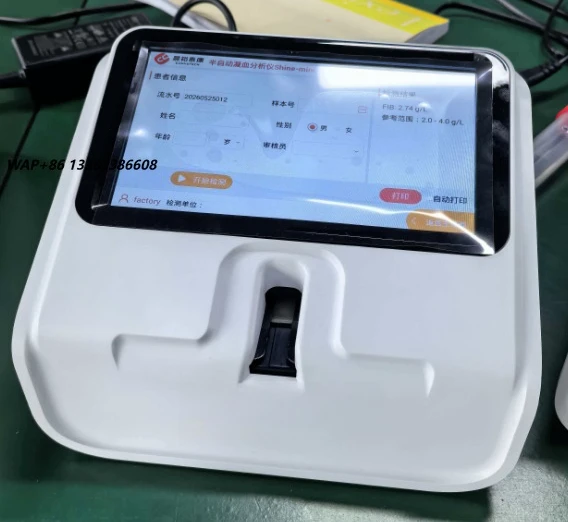 Shine-mini Multifunctional Animal Coagulation Analyzer for Rapid  Detection of Dog and Cat Liver Disease Poisoning