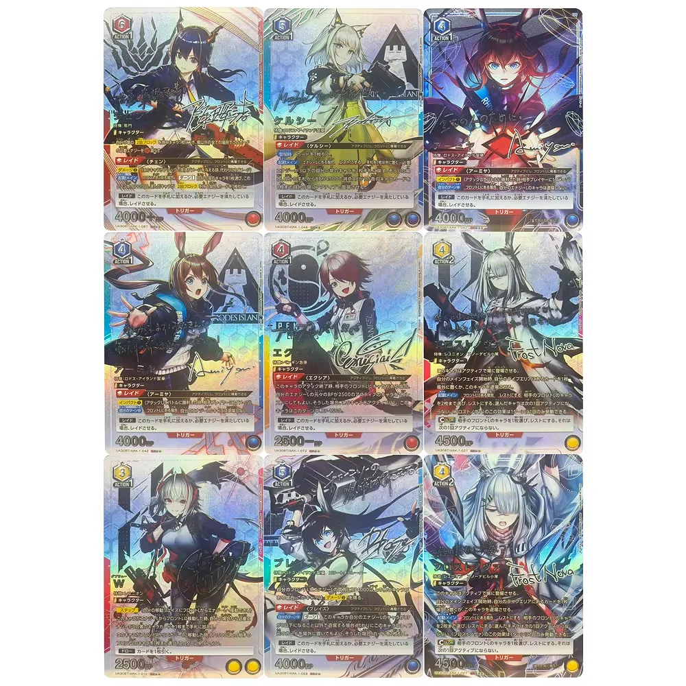 DIY UNION ARENA Sammelkarten Arknights Amiya Theresa UA30BT JPN Hochwertiges selbstgemachtes Spiel Anime Karten Geschenkspielzeug