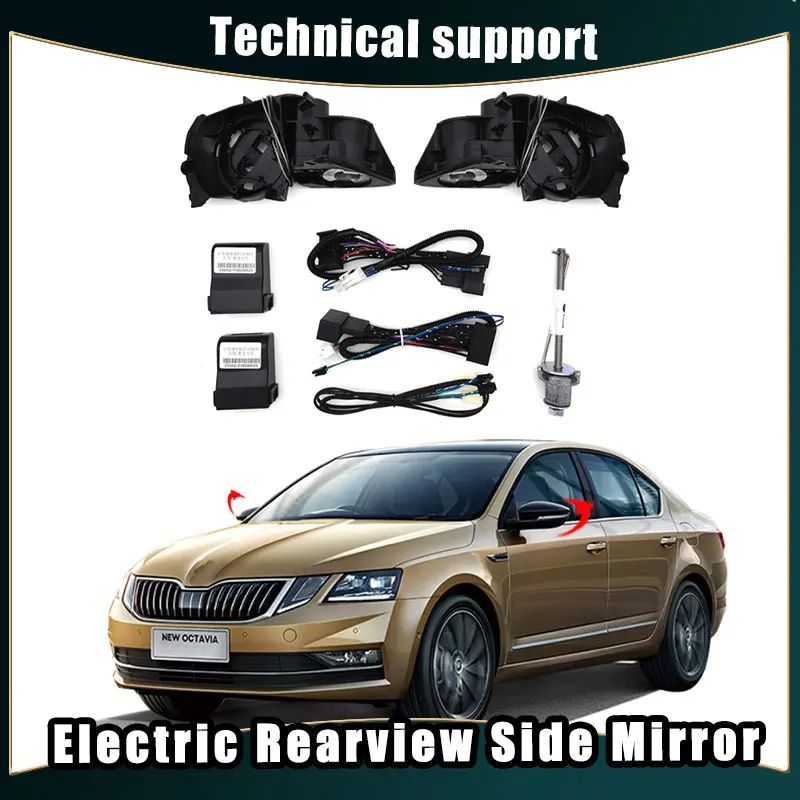 

For Skoda OCTAVIA PRO 2018-2023 Auto Intelligent Automatic Car Electric Rearview Side Mirror Folding System Kit Module