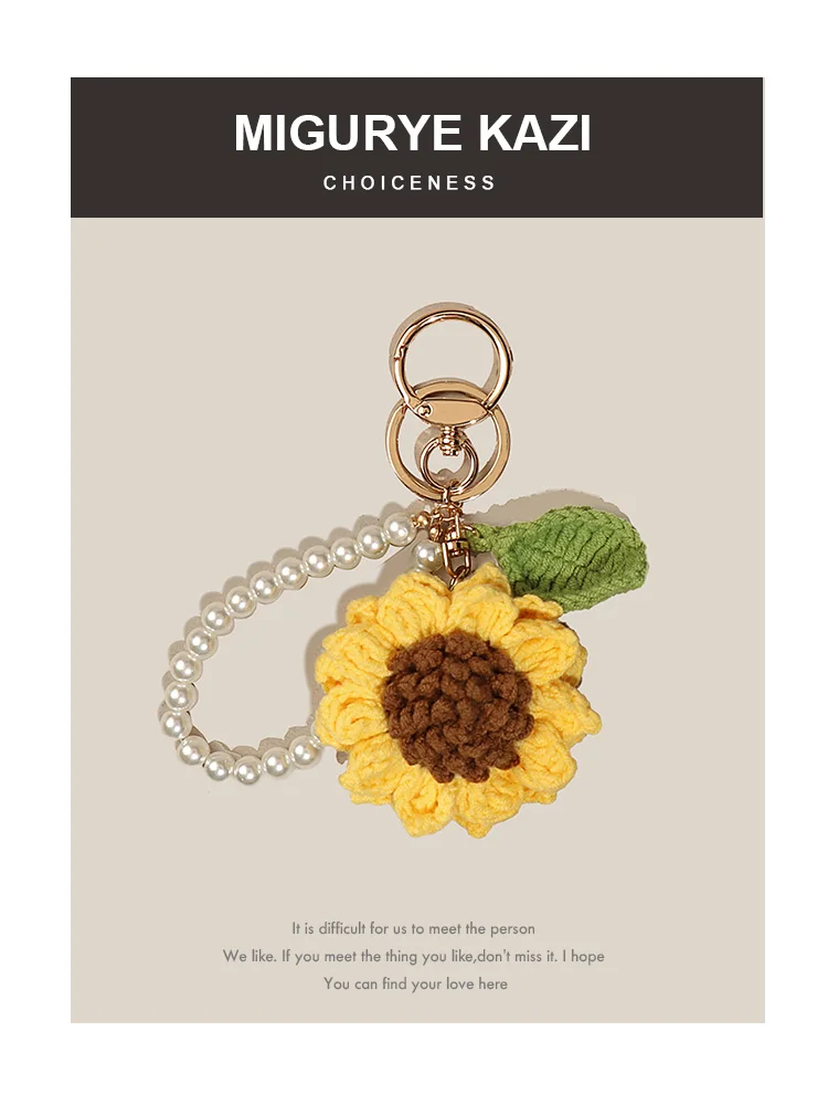 

Sunflower Pendant Car Keychain Exquisite Couple Gift Hand-Woven Bag Hanging Piece Pendant