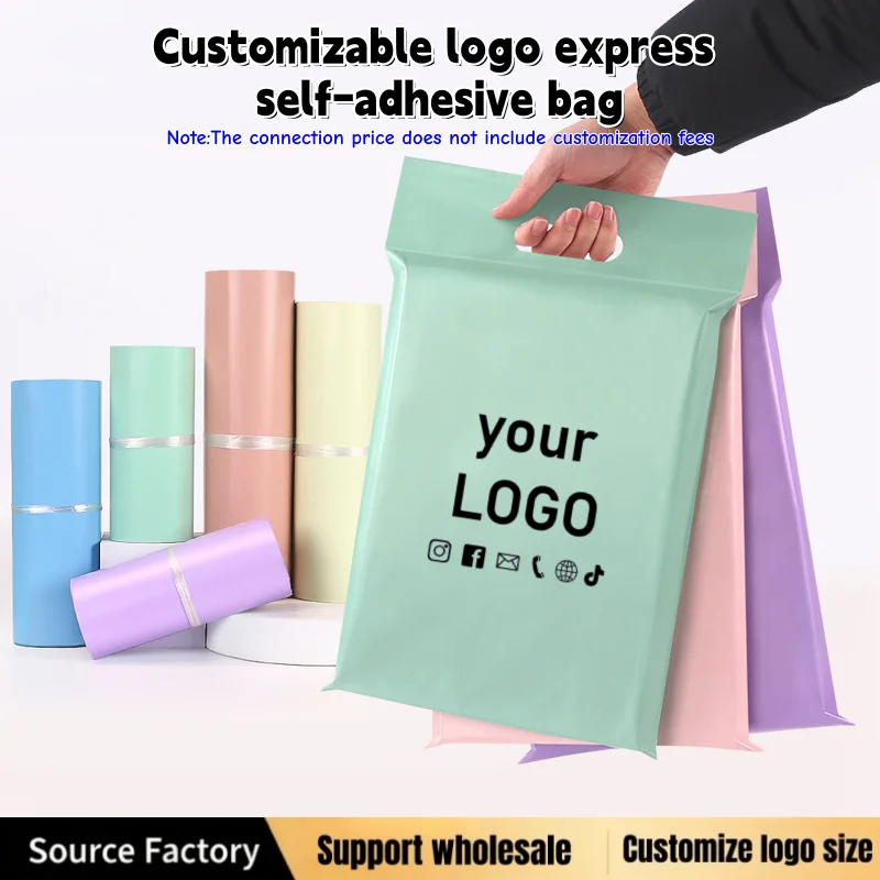 

100 шт. самоклеящихся герметичных пакетов для экспресс-доставки, водонепроницаемых, пыленепроницаемых, для упаковки подарков и отправки товаров, с ручкой