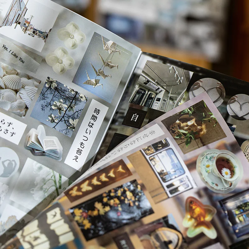 20 ورقة لاصقة مقطوعة بالقالب على الطراز العتيق من سلسلة Liu Xu Wei Meng ملصقات ورقية مطلية بدون قطع مثالية لتزيين اليوميات