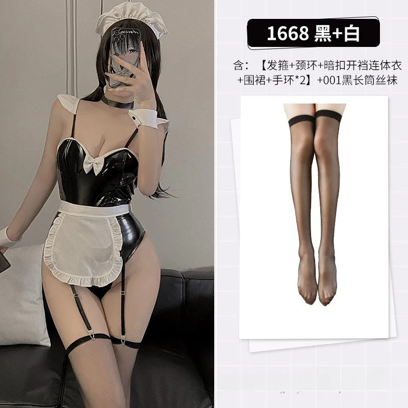 Anime PU Leather Maid Cosplay Women Sexy Bodysuit Lingerie Role-Playing Apron Servent Uniform Kawaii Costume Erotic Clubwear