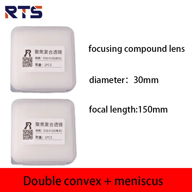 RTS Laser Cutting and Focusing Lens D28 D30 F75/100/125/150/155/190/200mm 2Pcs Raytools WSX Precitec Ospri  focusing mirror set