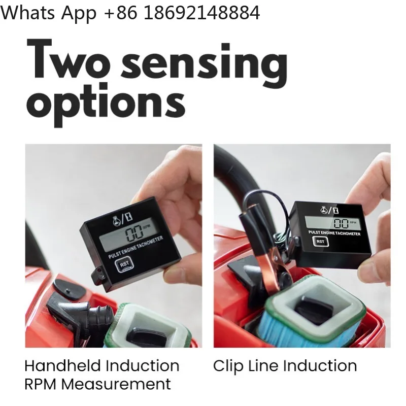 Chainsaw tachometer, accurate measurement of high speed handheld speed