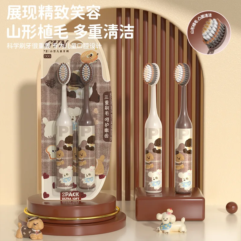 

6-12 year old children's convex toothbrush with anti slip soft bristles, used teeth whitening protection cleaning,gum protection