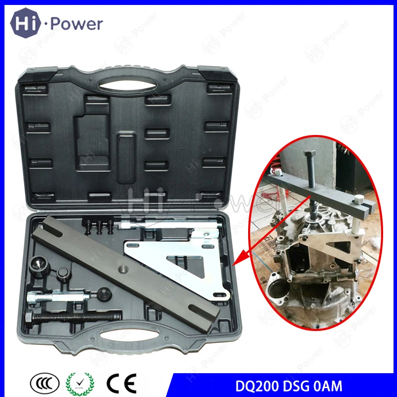 

DQ200 DSG 0AM OCW Transmission Clutch Disassemble The Shell Removal And Installation Tool For VW Audi Skoda Seat