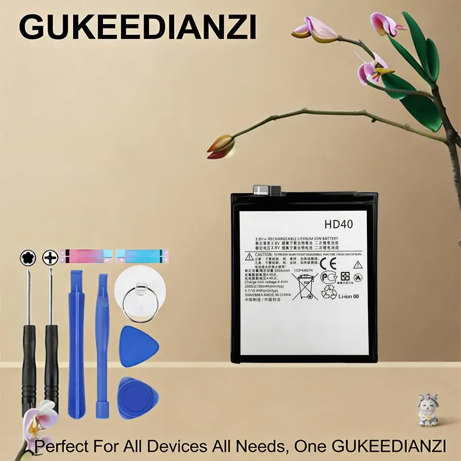 HD40 Mobile Phone B…