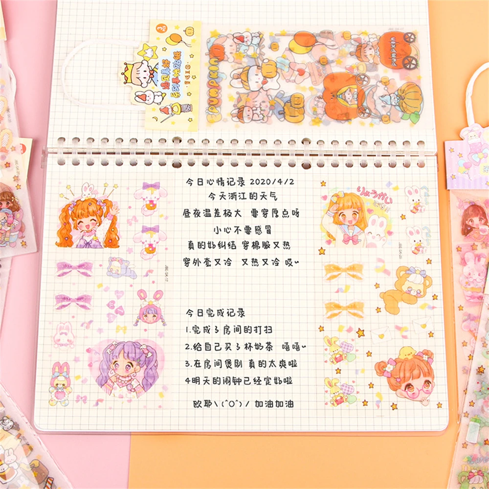 Creative Decoration Cute Stickers Waterproof Sealing Paste Toy Sticker Hand Account Sticker Pattern Cartoon Sticker Pet