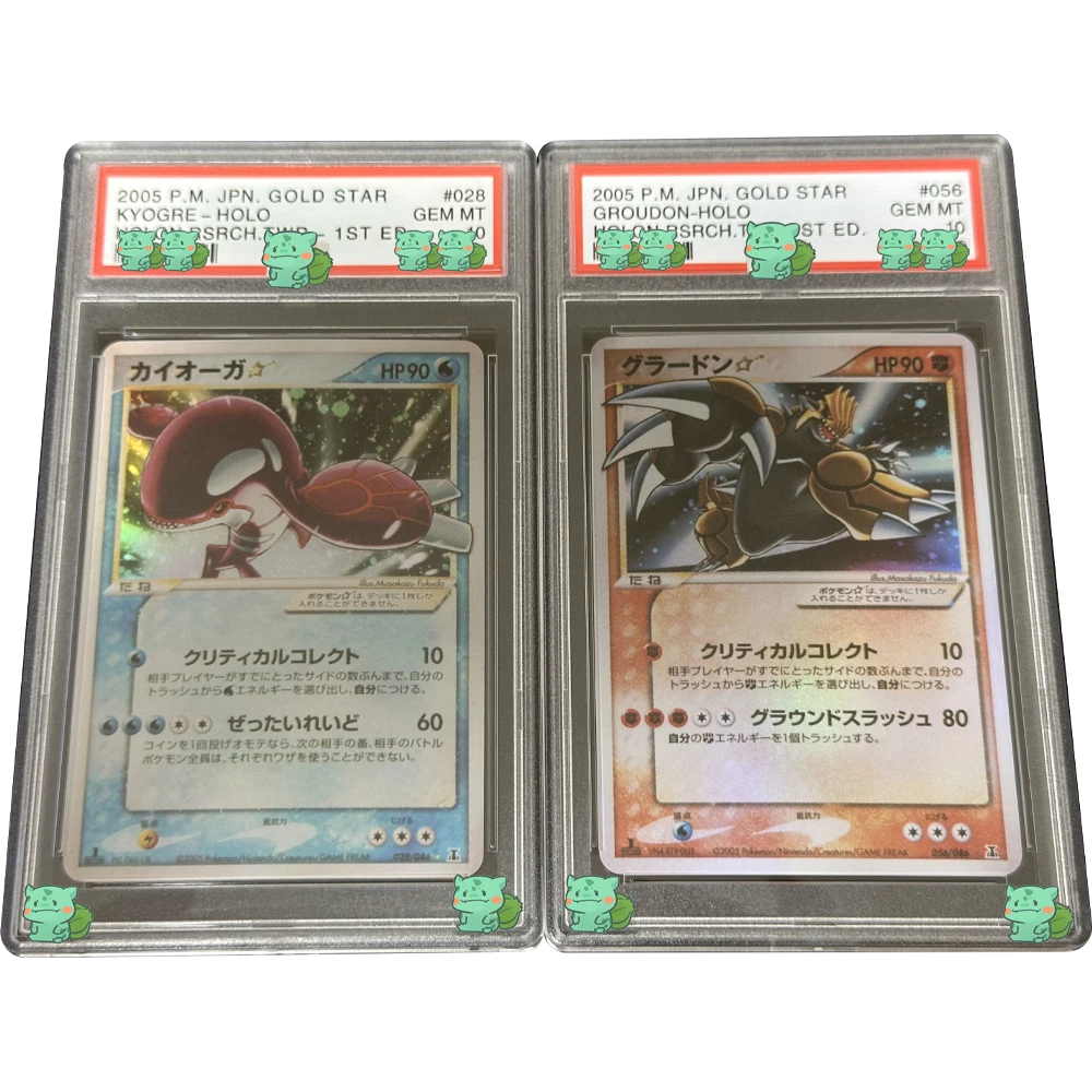 

Classic Graded Collection Card 2005 P.M.JPN.GOLD STAR GROUDON-HOLO HOLON RSRCH.TWR-1ST ED. GEM MT 10 Cards Flash Child Gifts