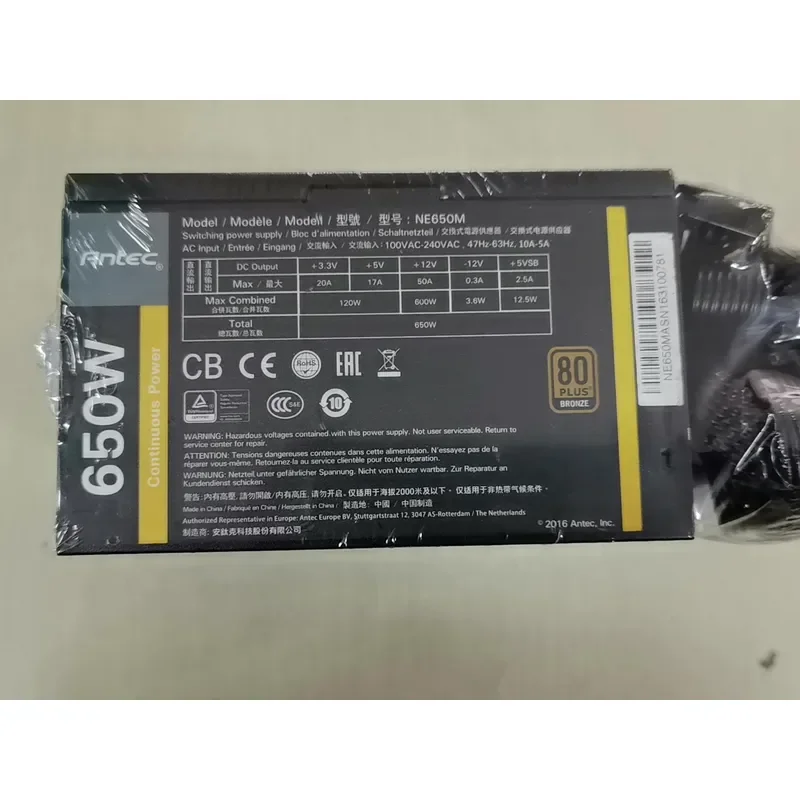for Antec NE650M Power Supply 650W Rated Power 80PLUS Bronze Certified Modular Desktop PC PSU