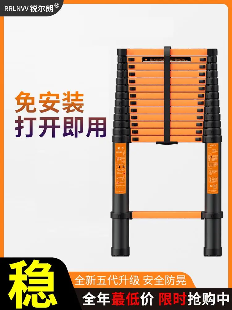 Thickened Aluminum Multifunctional Household Telescopic Ladder Folding Miter Ladder Project Portable Lifting Stairs