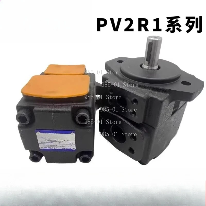 

PV2R1 Vane Pump 25/10/12/17/19/23/28/31-F-RAA-43/42/41 Hydraulic Vane Pump for Industrial Machinery