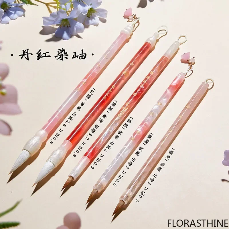 Chinese Painting Brush Set for Gongbi & Line Drawing, Tip Fine Calligraphy Brush for Xiaokai, Sumi-e Art Supplies