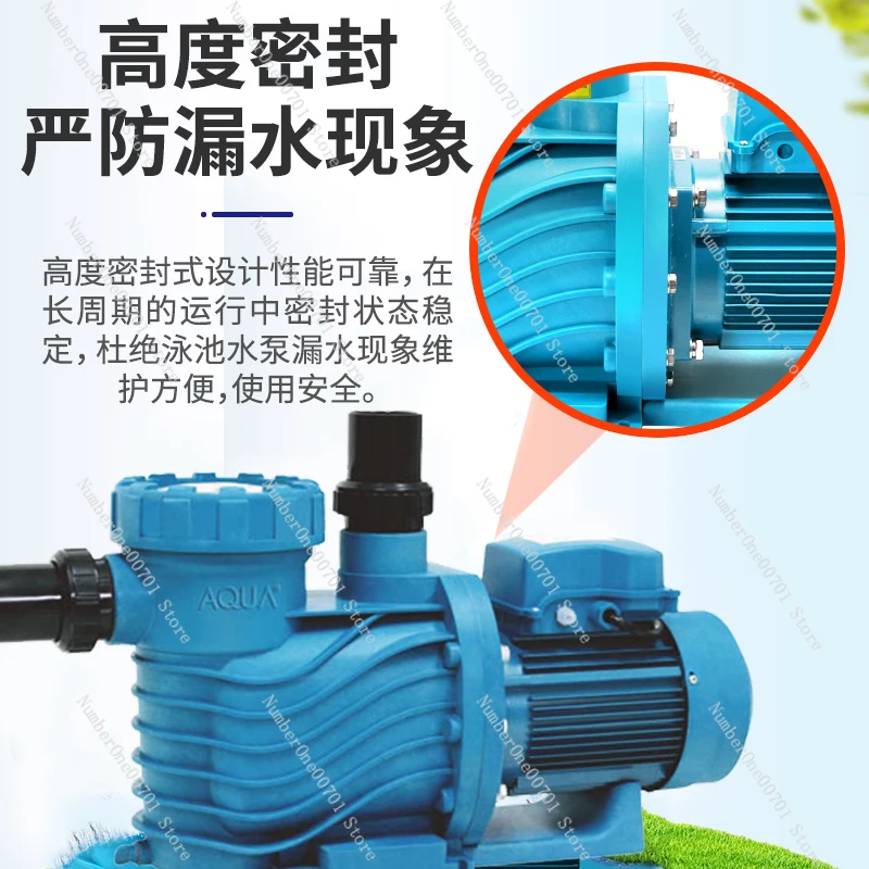 Swimming Pool Circulating Water Pump Pool Sand Tank Filter Pump Large Flow Iron Pump Suction Sewage