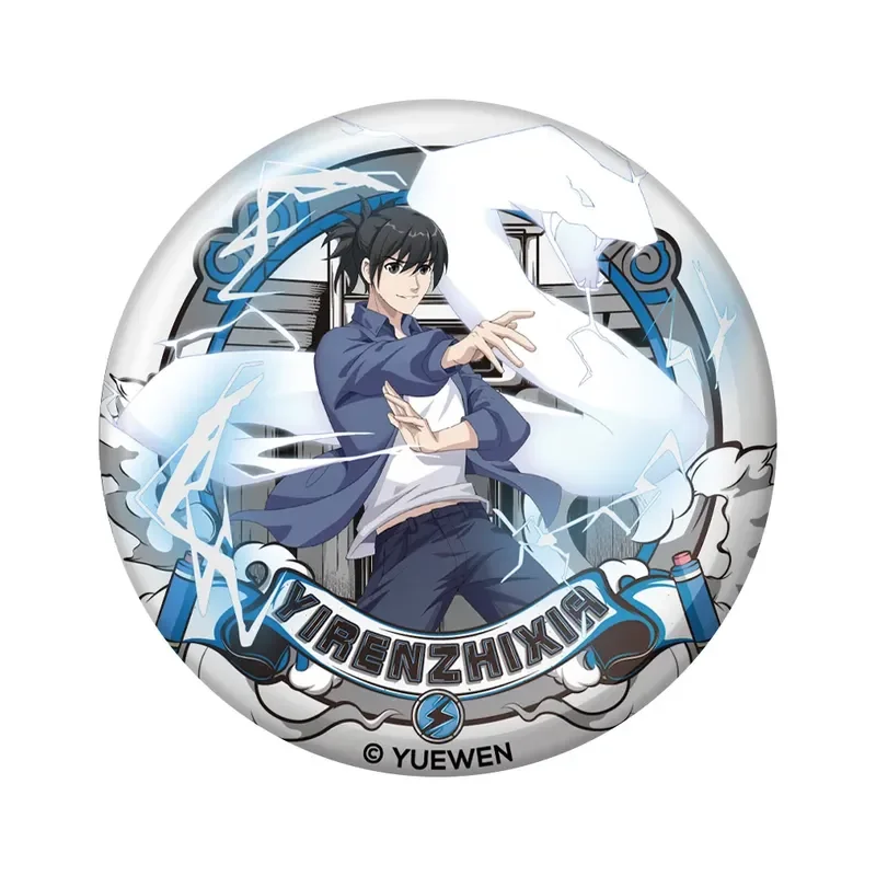The Outcast Pin Blind Box Distintivo posteriore Grana Barbecue Dolore Imballaggio Perni decorativi Regalo Gioco anime Cosplay Regalo da collezione