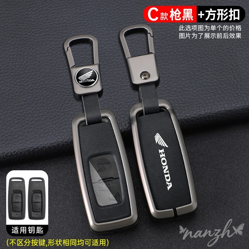

Alloy Leather Auto Smart Remote Key Case Cover Shell Protector For Honda PCX 160 125 PCX125 PCX160 VISION SH350 ADV 150 Sticker