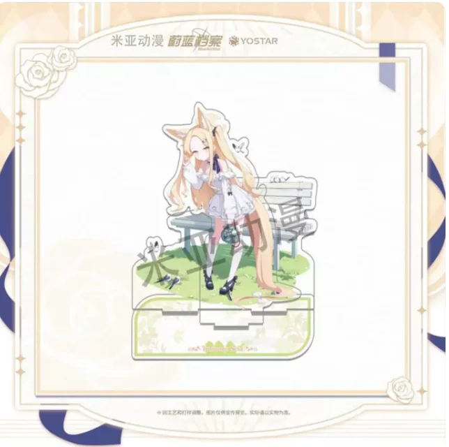 Anime Blue Archive Yurizono Seia Double-Sided Acrylic Stand Figure Model Plate Cosplay Collection Desktop Decor Gifts XH