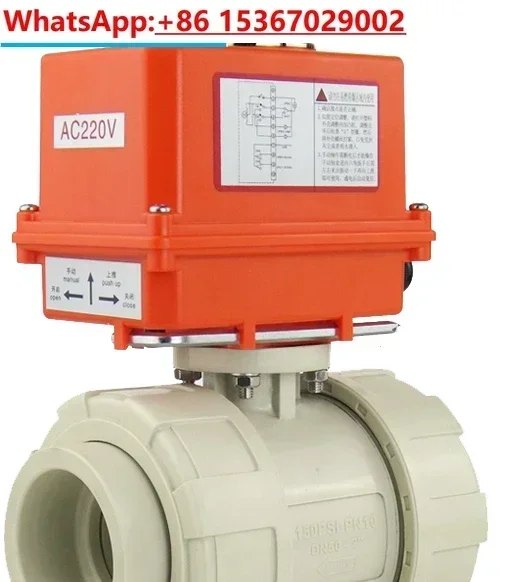 

Electric ball valve PPH double acting PPR ball valve chemical PP electric valve AC220V DC24V