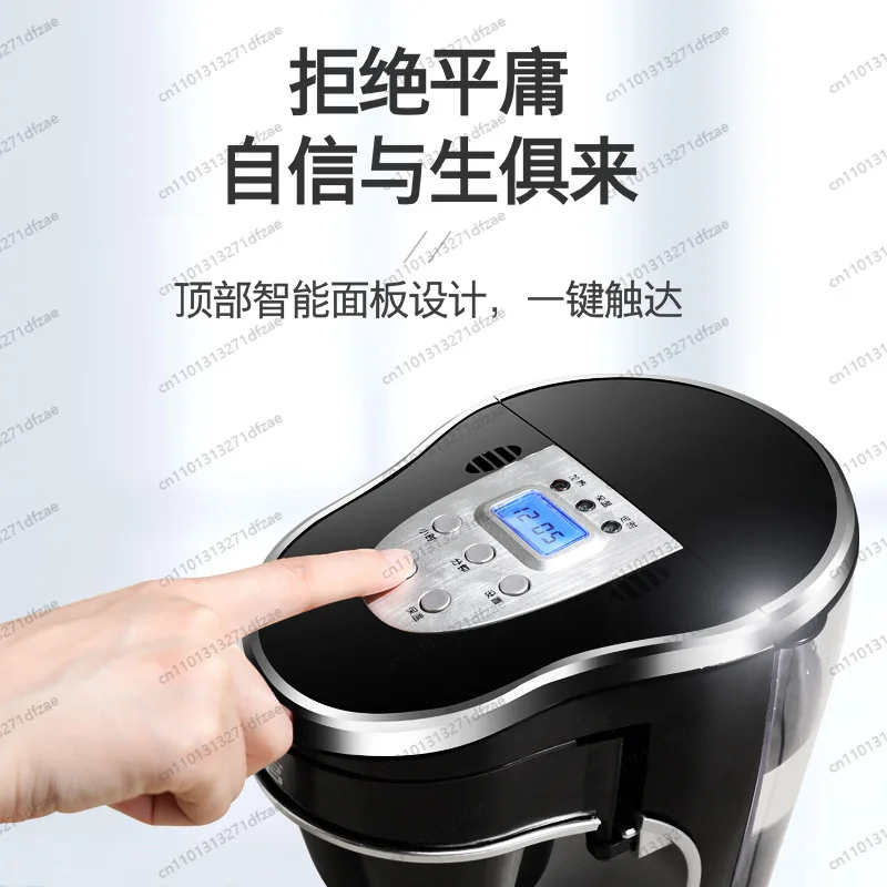 Household Steam Automatic Tea Steamer Spray Type Intelligent Health Teapot