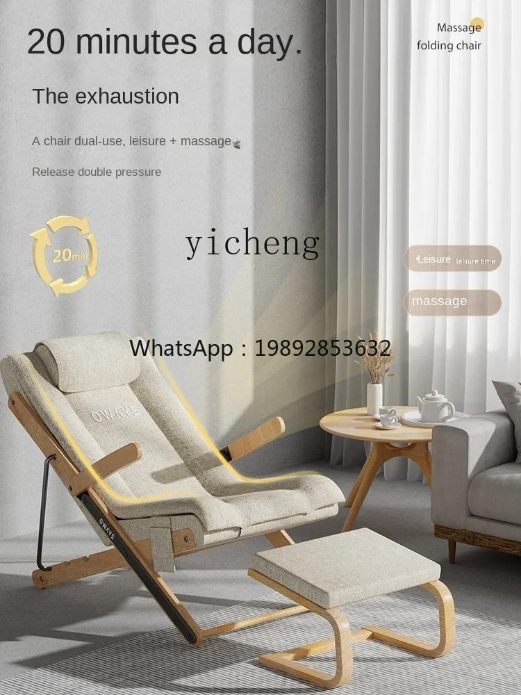 A2-10 Massage Chair Cervical Spine Multifunctional Office Lunch Break Small Apartment Folding Balcony Chair