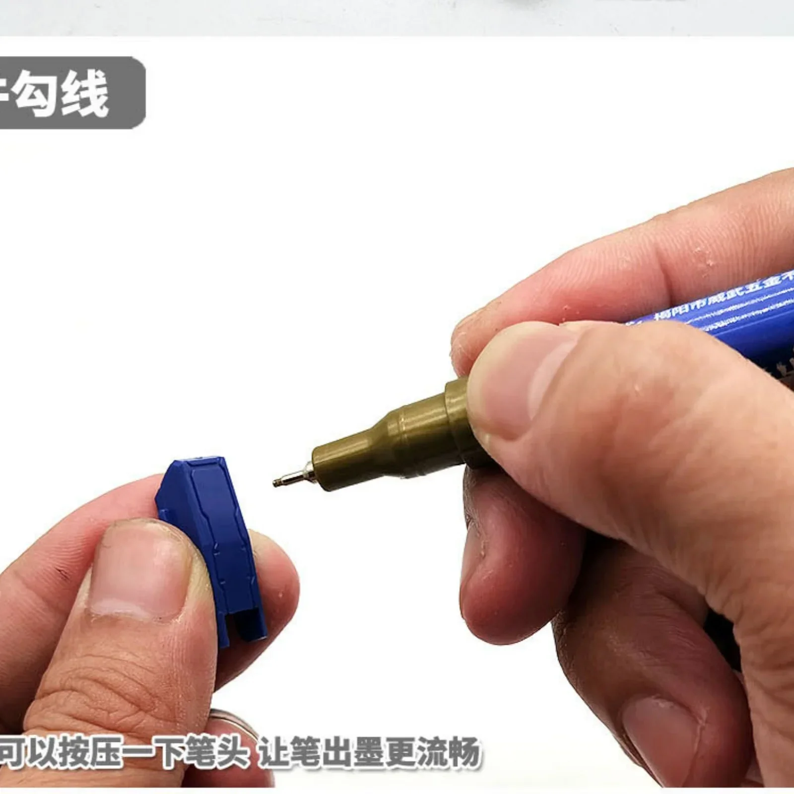MS043 Oily Model Marker Extra-fine Hook Liner Assembly Model Building Tools For Military Paint Tool Hobby DIY