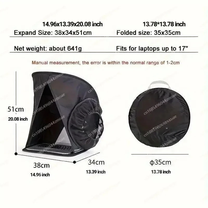 

Laptop Tablet Lens Hood Dust-proof Rain-proof Sun-blocking Protective Cover Tent