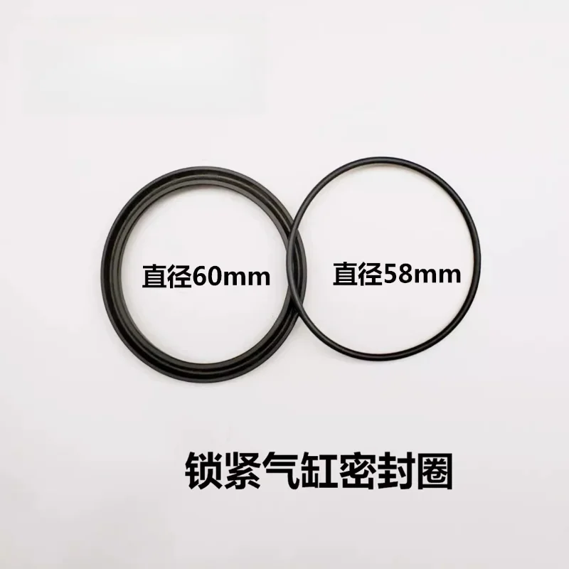 

Tire Removal Machine Locking Cylinder Seal Ring Small Cylinder Oil Seal Suitable for Unet Tire Changer