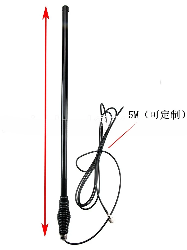 New Vehicular Transceiver Antenna Off-Road Vehicle Modified for GME Antenna Cattle Bar Decorative Thick Antenna 0.7/1.2 M