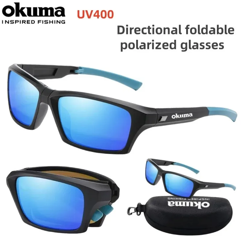 

okuma.Новые складные поляризационные солнцезащитные очки для вождения на открытом воздухе, игр, защиты от ультрафиолета, альпинизма, спорта, солнцезащитных очков