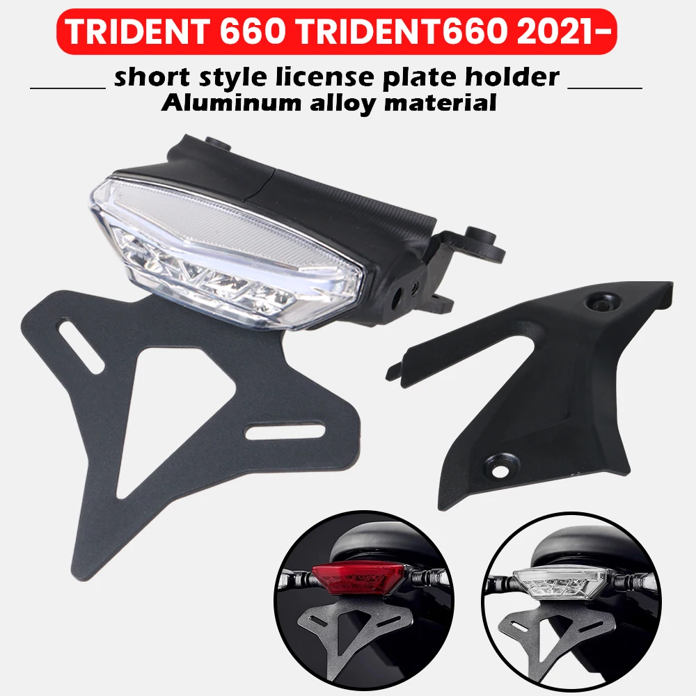 

Motorcycle License Plate Holder Fender Eliminator Registration Bracket For Trident 660 TRIDENT660 2021-2026