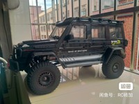 Yikong Yk4106 1:10 Simulation Big G Rc Electric Climbing Vehicle Off Road Vehicle Tank Turning Remote Control Toy Car