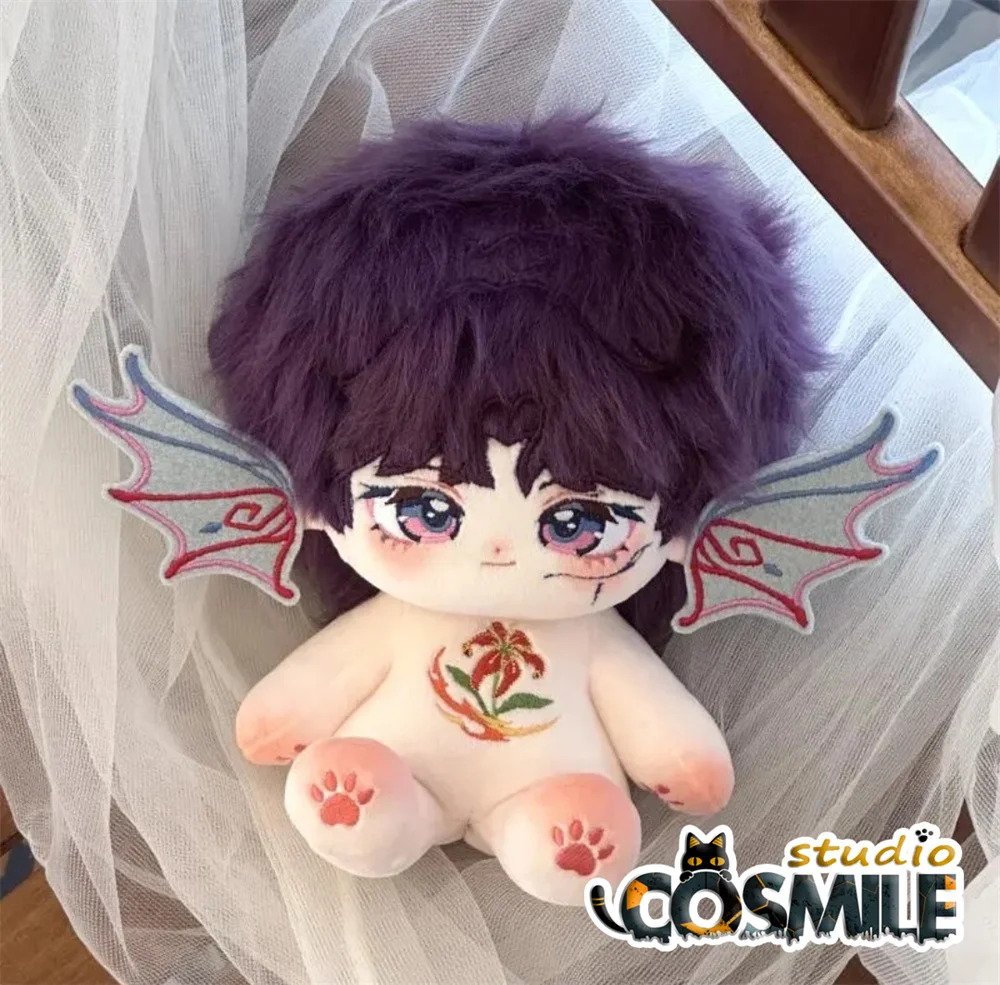 Love and Deepspace ホムラ Rafayel 기욱 レイ Zayne セイヤ Xavier Stuffed Plushie Plush 20cm Doll Body Skeleton Toy Gift Sa