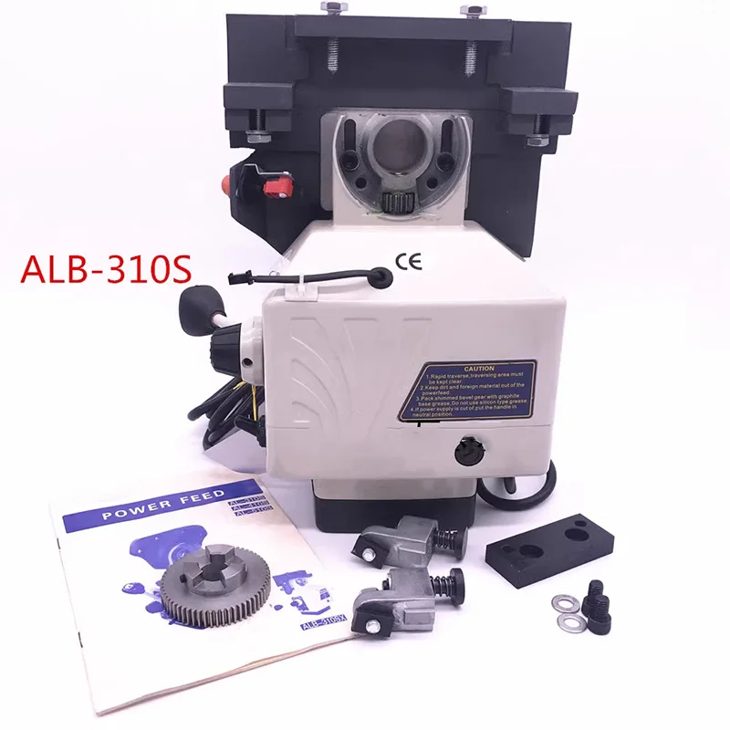 ALB-310S X Axis AC220V 50/60HZ آلة طحن تغذية الطاقة الأفقية 450 رطل وحدة تغذية أوتوماتيكية أفقية