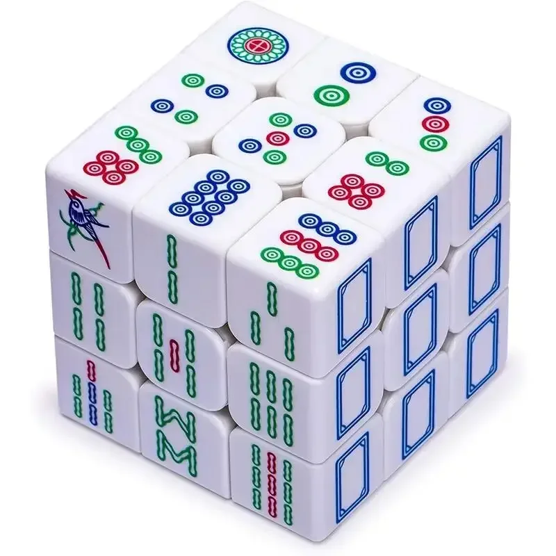 3x3 4x4 5x5 Digital Mahjong National Style Magic Cube Children\'s Adult Puzzle Puzzle Magic Cube