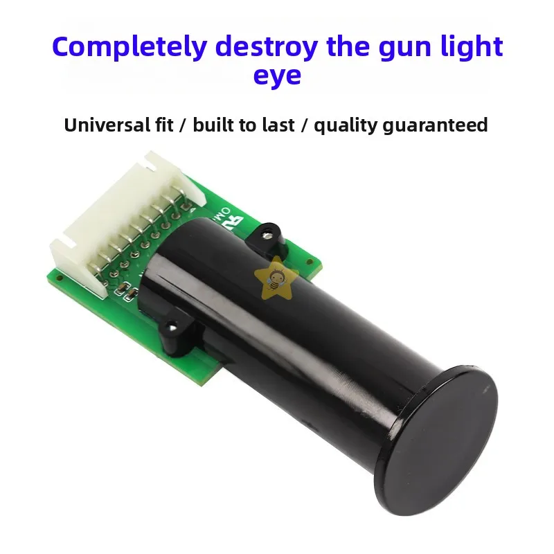 Arcade Game Coin Operated Machine Light Gun Sensor Screen Head for Shooting Games Accessories Coin Operated Games view 2