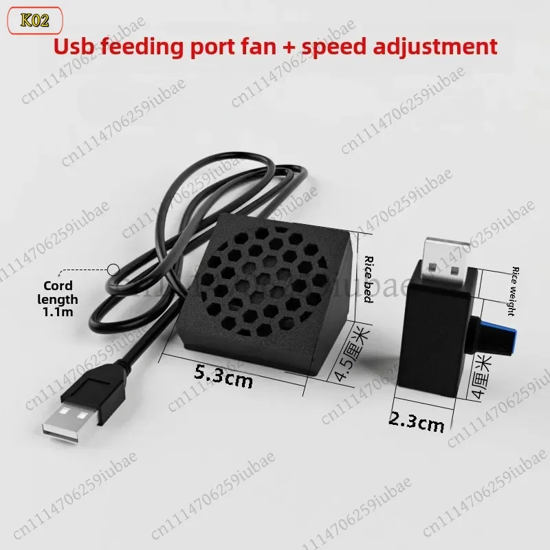 Aquarium Cooling Fan For Mijia Smart Fish Tank, Quiet Water Chiller Accessory