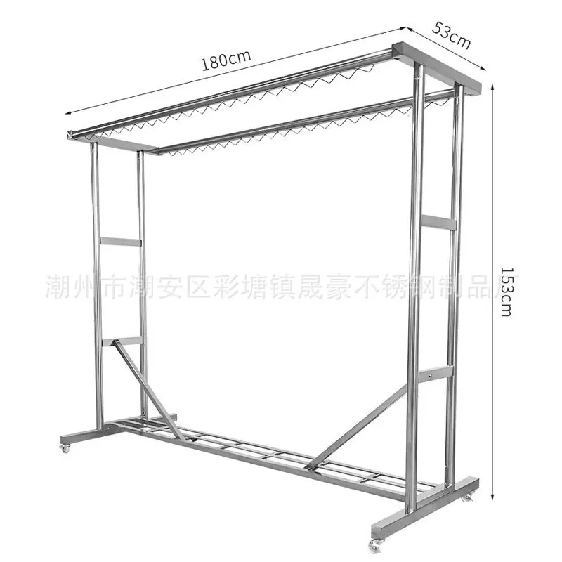 Custom. Thick Stainless Steel Laundry Rack Floor-Type Windproof Movable Clothes Hanger Load-Bearing Double Rod a
